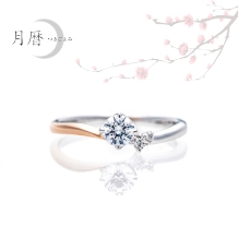 ＳＡＮＪＩ（サンジ）:月暦 【立待月】 つきごよみ／たちまちづき　人気のセットリング♪