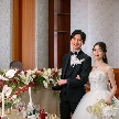 ホテル メルパルクＮＡＧＯＹＡ：【結婚式応援】自己負担0円で憧れも叶う♪ランチ付見積り相談会
