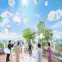 ホテル メルパルクHIROSHIMAのフェア画像