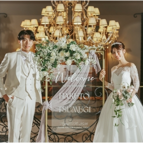 ピエトラ・セレーナ：≪オンライン相談≫30分～OK！会場/金額/日程*聞きたいことだけ