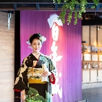 博多百年蔵（国登録有形文化財）のフェア画像