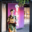 博多百年蔵（国登録有形文化財）：【予約No.1】料理重視◎出汁は鰹節を削るところから「週末お重」