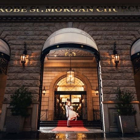 KOBE St.MORGAN CHURCH（神戸セントモルガン教会）：【GW限定】最大QUO1万円＆豪華特選6品試食付◆最大136万円優待