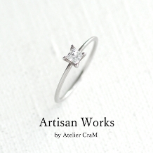 Second line.《スクエア》｜Artisan Works