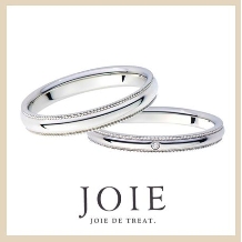 JOIE de treat. (ジョア ドゥ トリート）:【細身でも丈夫な鍛造製法】職人が1粒ずつ丁寧に刻むミル打ちがやさしく光る結婚指輪