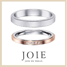 JOIE de treat. (ジョア ドゥ トリート）:【ストレートリングが豊富】ふたつのリングを重ねてつくるこだわりのデザイン