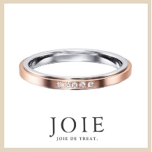 JOIE de treat. (ジョア ドゥ トリート）:【JOIEの人気デザインシリーズ】ふたつのリングを重ねてつくるこだわりのデザイン