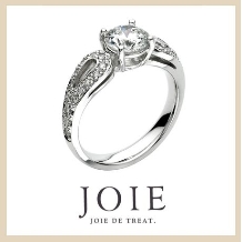 JOIE de treat. (ジョア ドゥ トリート）:【ジョア ドゥ トリート】大粒ダイヤを両側から支えるデザインは支え合う２人を表現