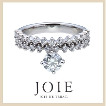 JOIE de treat. (ジョア ドゥ トリート）:【重ね付けも美しい】これぞ私の宝物。思わず視線を集める輝き溢れる婚約指輪