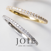 JOIE de treat. (ジョア ドゥ トリート):【10万円台で叶えるエタニティ】重ね着けも楽しめるデザイン