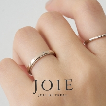 JOIE de treat. (ジョア ドゥ トリート):【ローズウッド×プラチナのコンビリング】セミオーダーで叶えるこだわりデザインペア