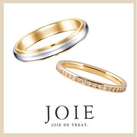 JOIE de treat. (ジョア ドゥ トリート）:【さりげないペア感がおしゃれ☆】 エタニティリングと2色取り入れた特別なリング