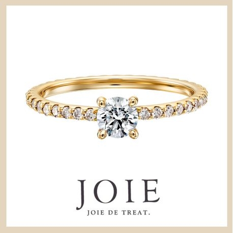 JOIE de treat. (ジョア ドゥ トリート）:【上質ダイヤを手の届く価格でご提供】 1粒ダイヤとエタニティで届ける『愛の輝き』