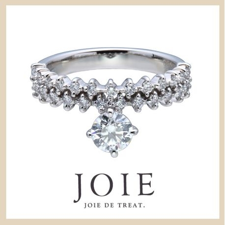 JOIE de treat. (ジョア ドゥ トリート）:【ジョア ドゥ トリート】これぞ私の宝物。思わず視線を集める輝き溢れる婚約指輪