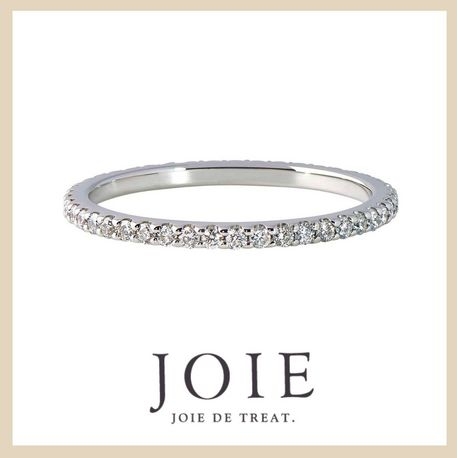JOIE de treat. (ジョア ドゥ トリート）:【ダイヤ1粒にもこだわり】 日常使いも重ね付けもしやすい人気のエタニティリング