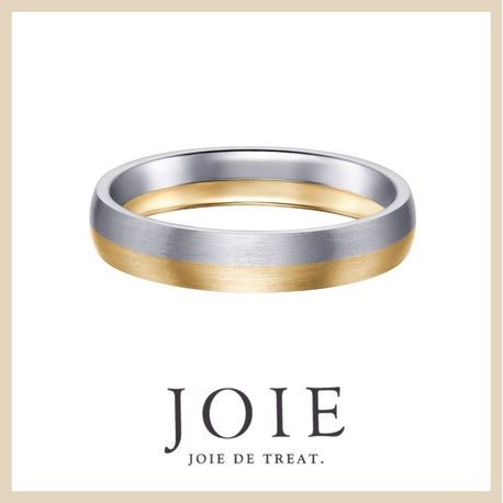 JOIE de treat. (ジョア ドゥ トリート）:【男性も楽しめるセミオーダー】何万通りの中からふたりだけのリングを選んで☆
