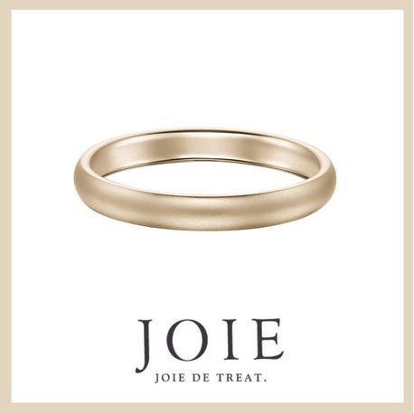 JOIE de treat. (ジョア ドゥ トリート）:【★新色★シャンパンゴールド】何万通りの中からふたりだけのリングを選んで☆