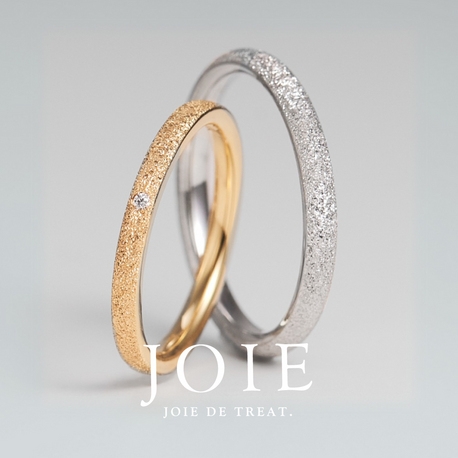 JOIE de treat. (ジョア ドゥ トリート):【熟練の職人による 選べるマット仕上げ】上品な輝きが魅力的なスターダスト
