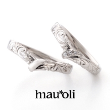 【mauoli】重厚感を感じるボリュームとデザイン性の優れたデザイン　カイルア