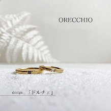 【ORECCHIO】イエローゴールドとミル打ちのアンティークデザイン　ドルチェ