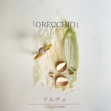 【ORECCHIO】オレッキオ　Dolce　LF1305