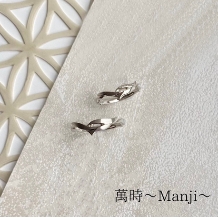 【Manji】京都ならではの和に因んだ結婚指輪　二鷹