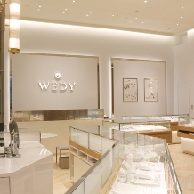 WEDY（ウェディ）の指輪情報