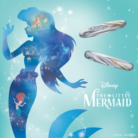 WEDY（ウェディ）:【Little Mermaid】Dreaming Mermaid