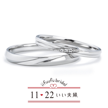 WEDY（ウェディ）:No.7 結　アームに施された面の動きが柔らかさとシャープな印象が融合したリング