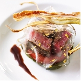 ORIENTAL KYOTO SUZAKU-TEI 朱雀邸（オリエンタル京都朱雀邸）のブライダルフェア画像