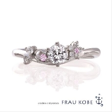 FRAU KOBE JAPAN／フラウ コウベ ジャパン:【春限定】'さくら'／希少な天然ピンクダイヤの可愛くて上質な指輪
