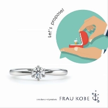 FRAU KOBE JAPAN／フラウ コウベ ジャパン:'プロポーズリング'／仮リングを使った新プラン！後日彼女と一緒に指輪選び♪