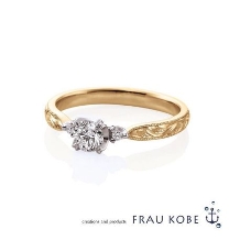 FRAU KOBE JAPAN／フラウ コウベ ジャパン:レトロ'パドトロワ'／西洋唐草模様のクラシカルで上品な婚約指輪