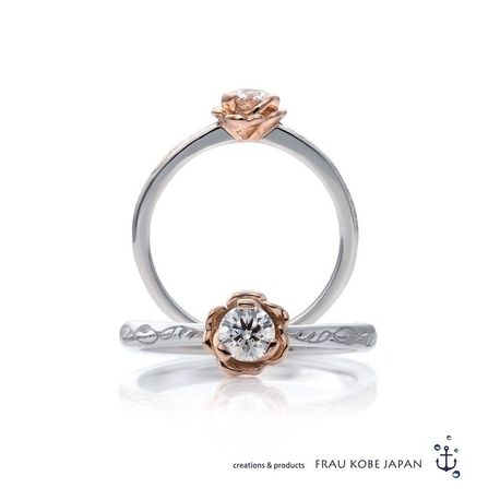 FRAU KOBE JAPAN／フラウ コウベ ジャパン:'ローズ'の指輪／今まさに咲き誇るバラをモチーフにした美しいエンゲージリング
