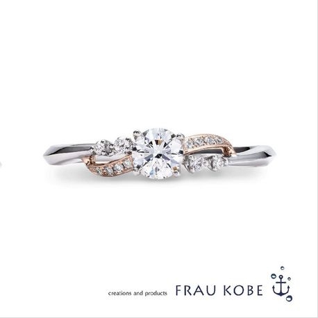 FRAU KOBE JAPAN／フラウ コウベ ジャパン:【NEW】可愛くて上品！リボンみたいなコンビのエンゲージリング/シュプール