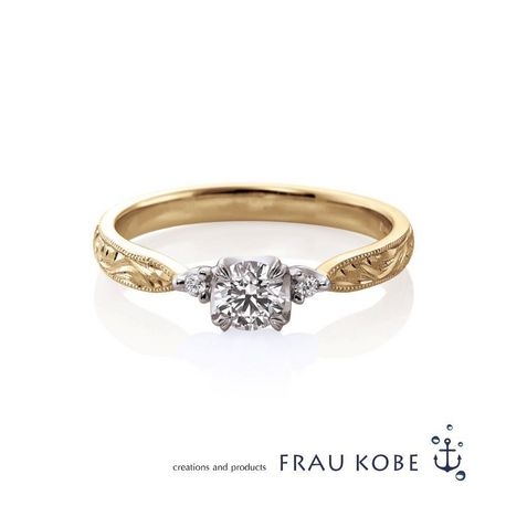 FRAU KOBE JAPAN／フラウ コウベ ジャパン:レトロ'パドトロワ'／西洋唐草模様のクラシカルで上品な婚約指輪