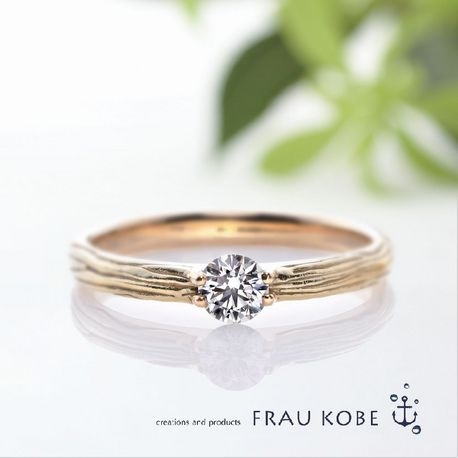 FRAU KOBE JAPAN／フラウ コウベ ジャパン:オリーブの小枝をモチーフにした木目模様の婚約指輪／ネイチャー'オリーブ'