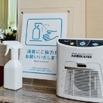 ラ・フェット ひらまつのフェア画像