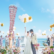 ノートルダム神戸 Ｎｏｔｒｅ Ｄａｍｅ ＫＯＢＥ：水曜Big！神戸の美景&挙式体験×1万ギフト×最大140万ご優待