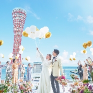 ノートルダム神戸 Notre Dame KOBE:水曜Big!神戸の美景&挙式体験×1万ギフト×最大140万ご優待