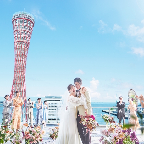 ノートルダム神戸 Ｎｏｔｒｅ Ｄａｍｅ ＫＯＢＥ：＼初見学がおすすめ！／5万円ギフト&最大150万円特典×絶品試食