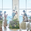 ノートルダム神戸 Ｎｏｔｒｅ Ｄａｍｅ ＫＯＢＥ：【20名～少人数婚】オーシャンビュー＆美食を楽しむ結婚式