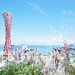 ノートルダム神戸 Notre Dame KOBE:AM◎*3連休最終BIG*8万ギフト×140万特典◎豪華試食♪