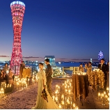 ノートルダム神戸 Ｎｏｔｒｅ Ｄａｍｅ ＫＯＢＥのブライダルフェア画像