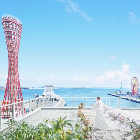 ノートルダム神戸 Ｎｏｔｒｅ Ｄａｍｅ ＫＯＢＥ：【当館満足度No.１】贅沢4万試食で楽しむ絶景パーティ＆感動挙式