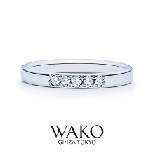 和光ブライダルブティックギンザ:【5石のダイヤモンドで華やかさを】カスタムオーダーで自分らしい指輪選び