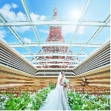 The Place of Tokyo（ザ プレイス オブ トウキョウ）のブライダルフェア画像