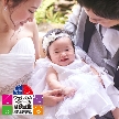 KIYOMIZU京都東山：ミキハウス認定ウェルカムベビーの結婚式場◆パパママ安心相談会