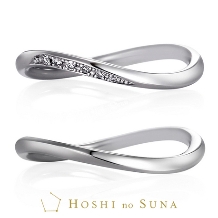 EVANS bridal 旭川本店（エヴァンスブライダル）:【EVANS】星の砂／インフィニティ（HOSHI no SUNA）無限のきらめき