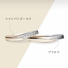 EVANS bridal 旭川本店（エヴァンスブライダル）:「Mio～みおつくし」スタイリッシュなV字で指キレイ＆スッキリ見え【EVANS】